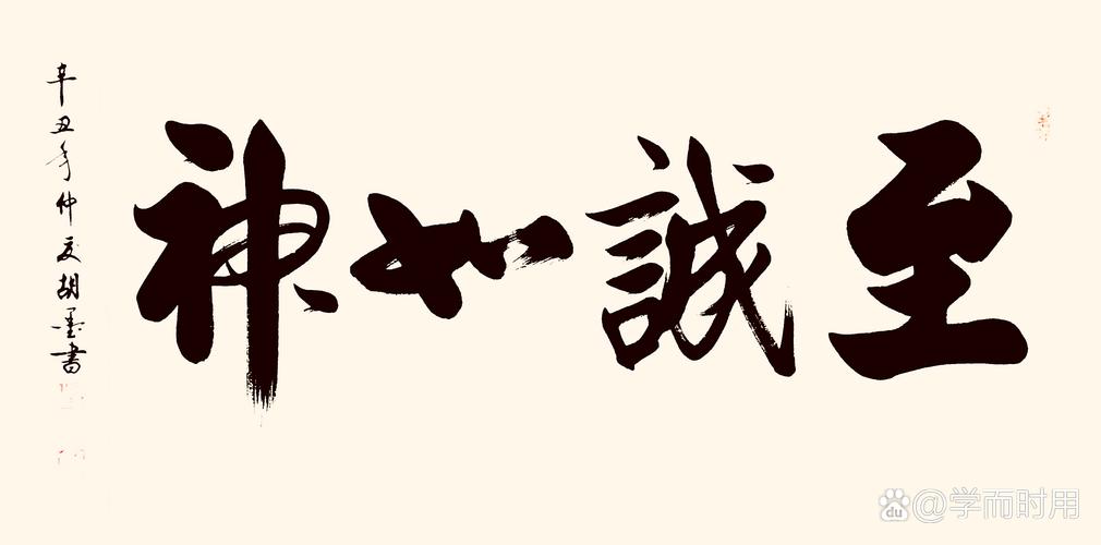 7个数用逐差法