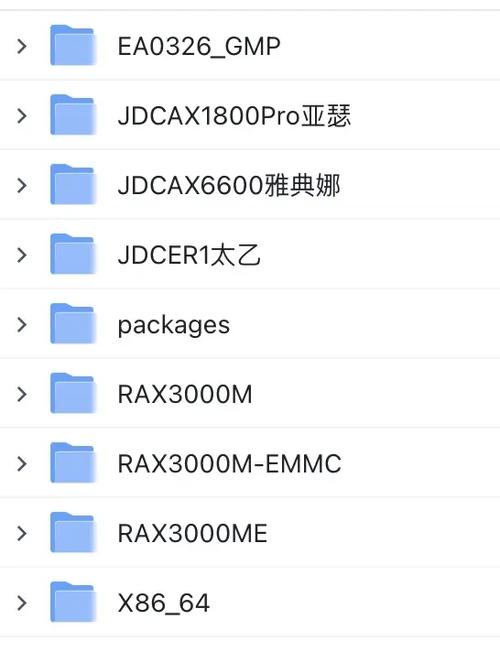 固件下载官网缩略图