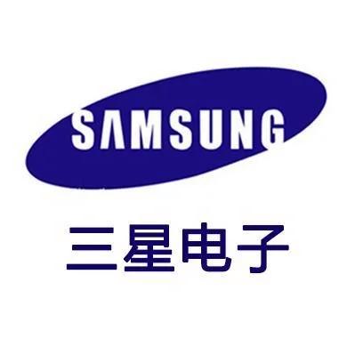 三星电视售后