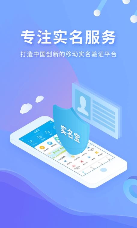 长期收支付宝实名账号
