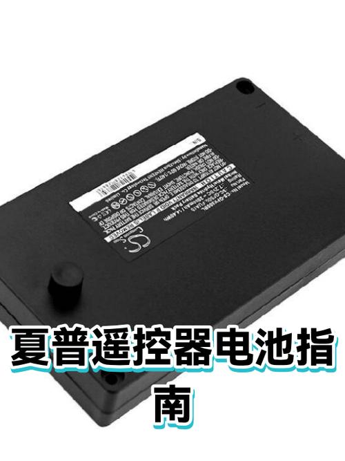 空调遥控器换了电池后没反应