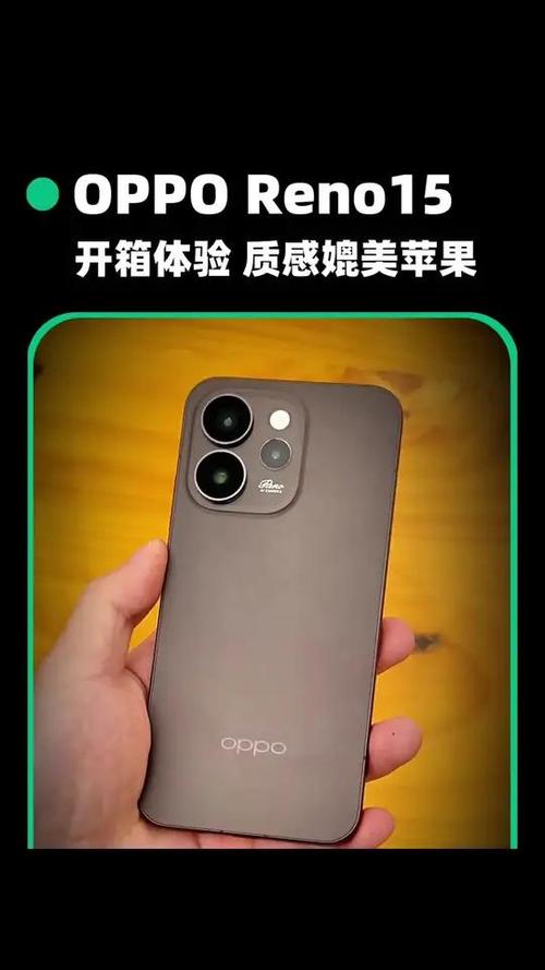 opporeno15微信美颜在哪里开缩略图