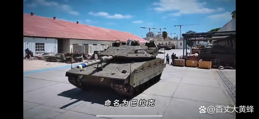 以色列10大最强武器图标