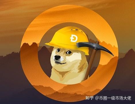 比特币搞笑图片