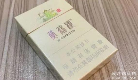 峡谷柔情60和40外观图标