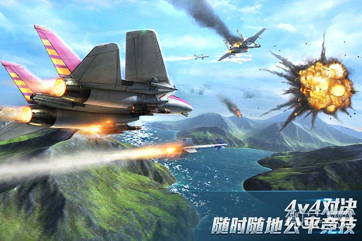 现代空战3D内置修改器缩略图