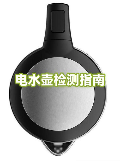 电水壶故障排查方法游戏截图