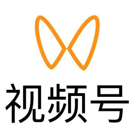 微视注销账号后可以重新注册吗