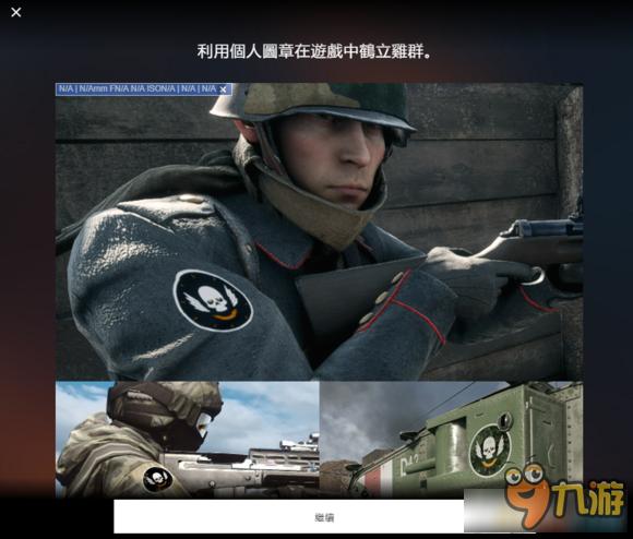 战地5鼠标不听使唤