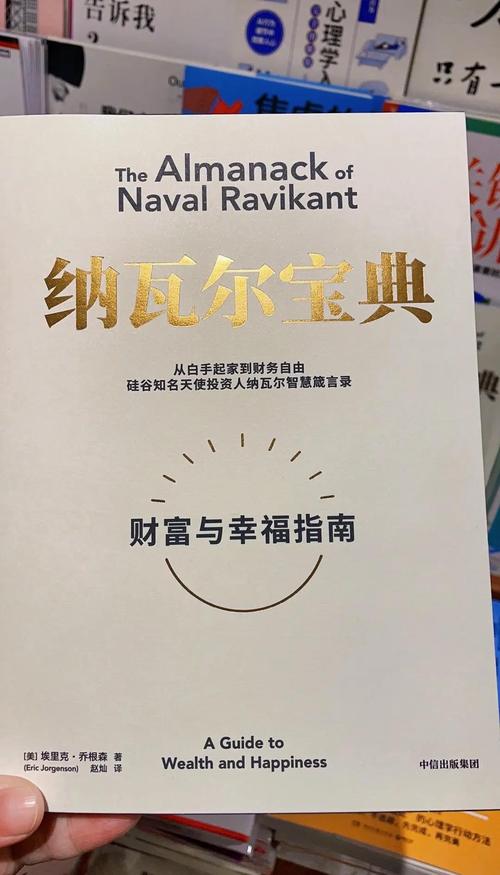 解锁教程的简介