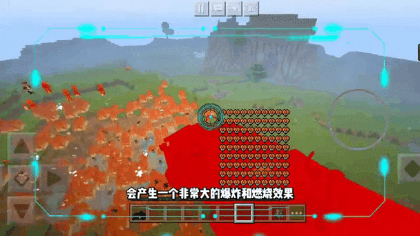 手机版我的世界为什么装载了模组不能用缩略图
