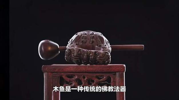 正确敲木鱼视频教程游戏截图