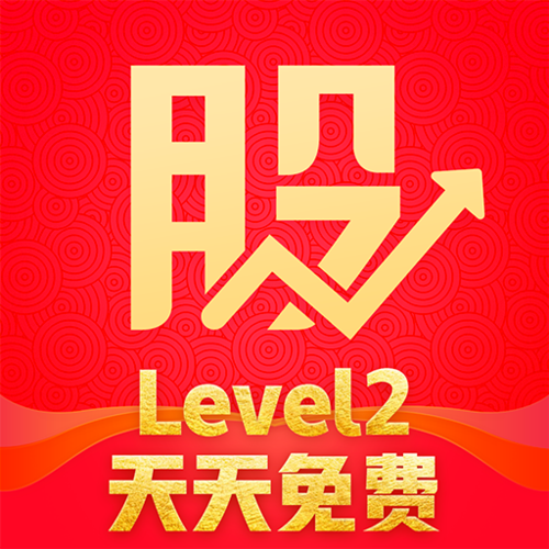 股掌柜手机app官方缩略图