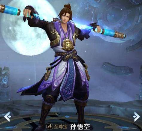 王者荣耀送皮肤模拟器缩略图