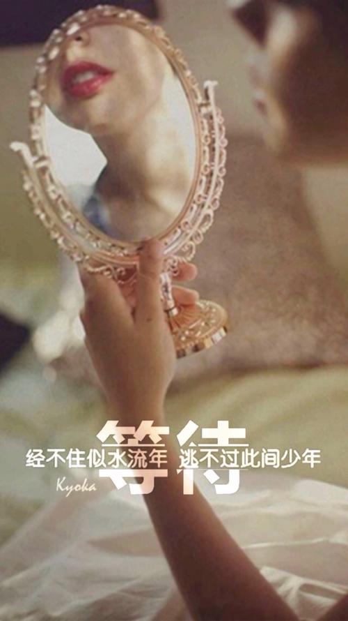 似水流年by白芸缩略图