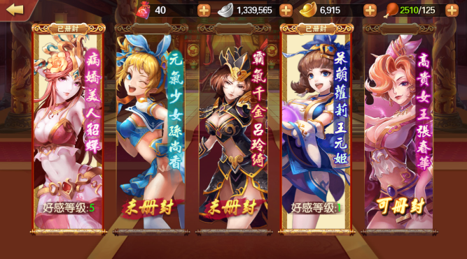 删档计费什么意思缩略图