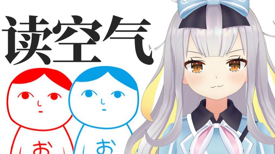 读空气汉化游戏截图