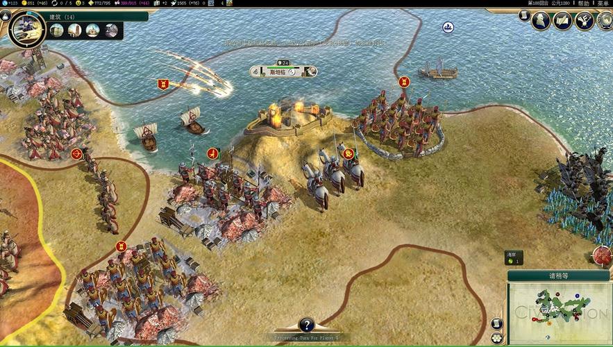 文明时代2mod钢铁雄心图标