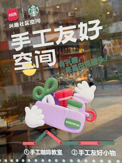 兴趣社区app有哪些游戏截图