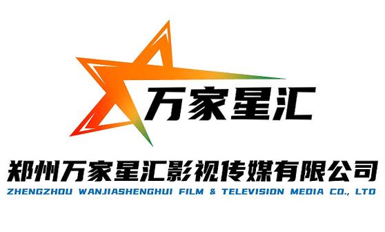 星球影视app下载缩略图