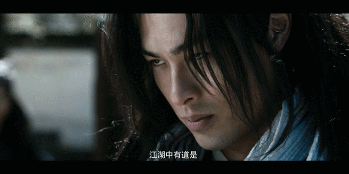 天龙八部于荣光