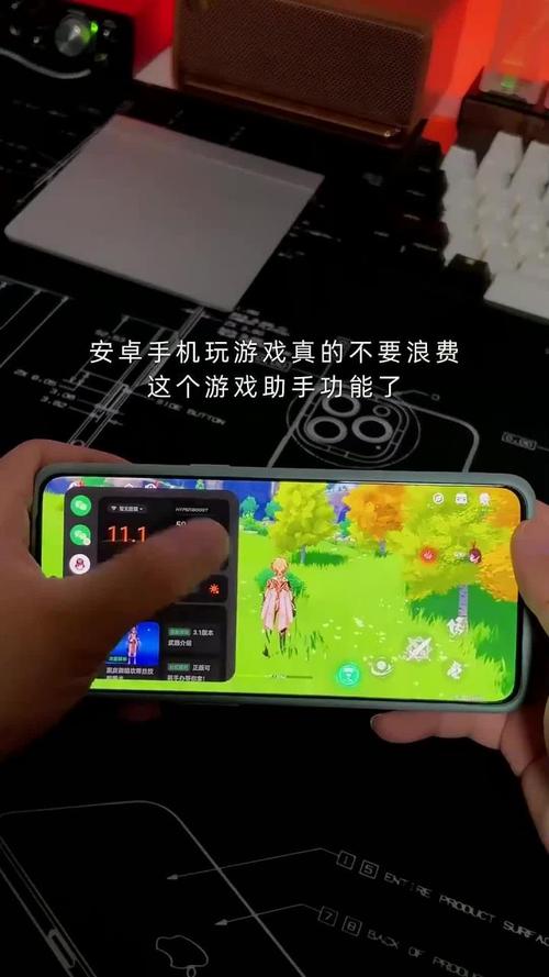 一加ace游戏模式怎么调出来