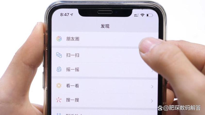 如何使用手机qq邮箱发送视频