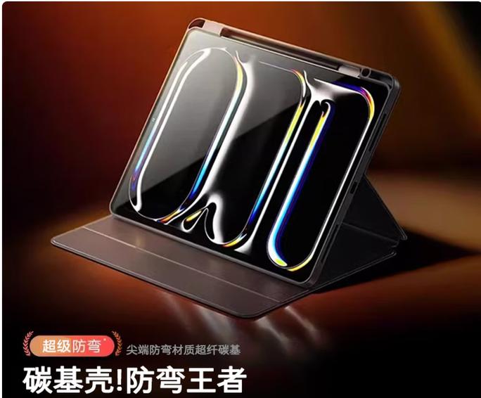 磁吸壳好还是金属壳好缩略图