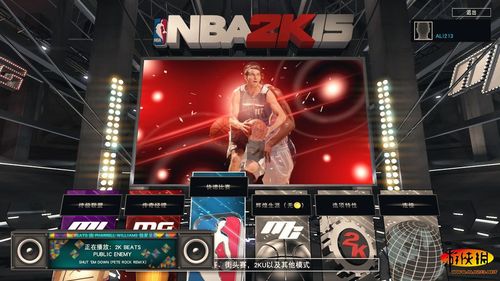 2k15安卓版中文版游戏截图