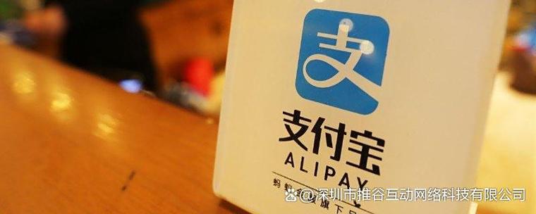 支付宝收钱账号是手机号吗