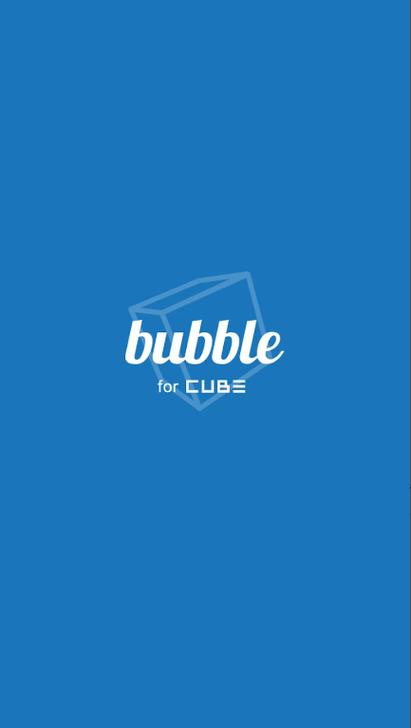 bubble软件下载最新版本缩略图