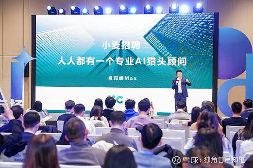 独角兽直装辅助器缩略图