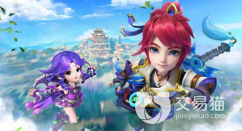 梦幻西游110集剧情