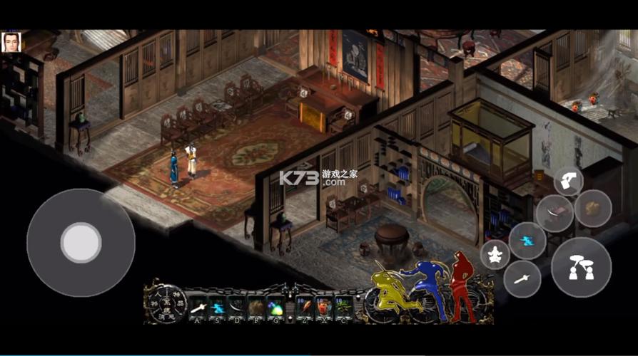 剑侠情缘pc移植安卓版游戏截图