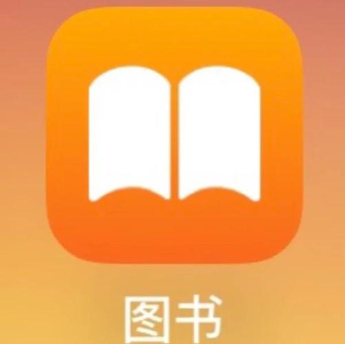 可以免费阅读经典书籍的软件缩略图