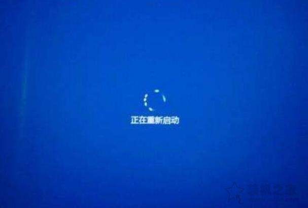 激活windows一直在转圈图标