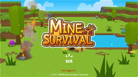 生存大世界内置菜单免广告缩略图