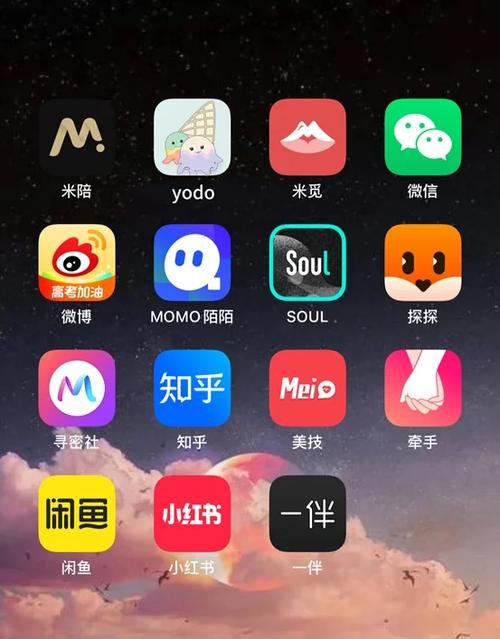友互帮app靠谱么缩略图