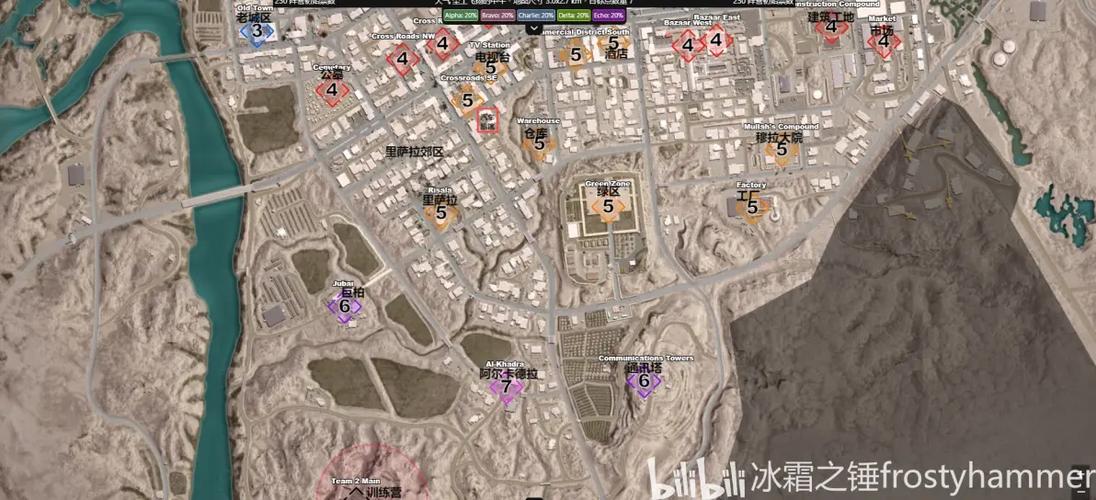 我的世界战术小队模组缩略图