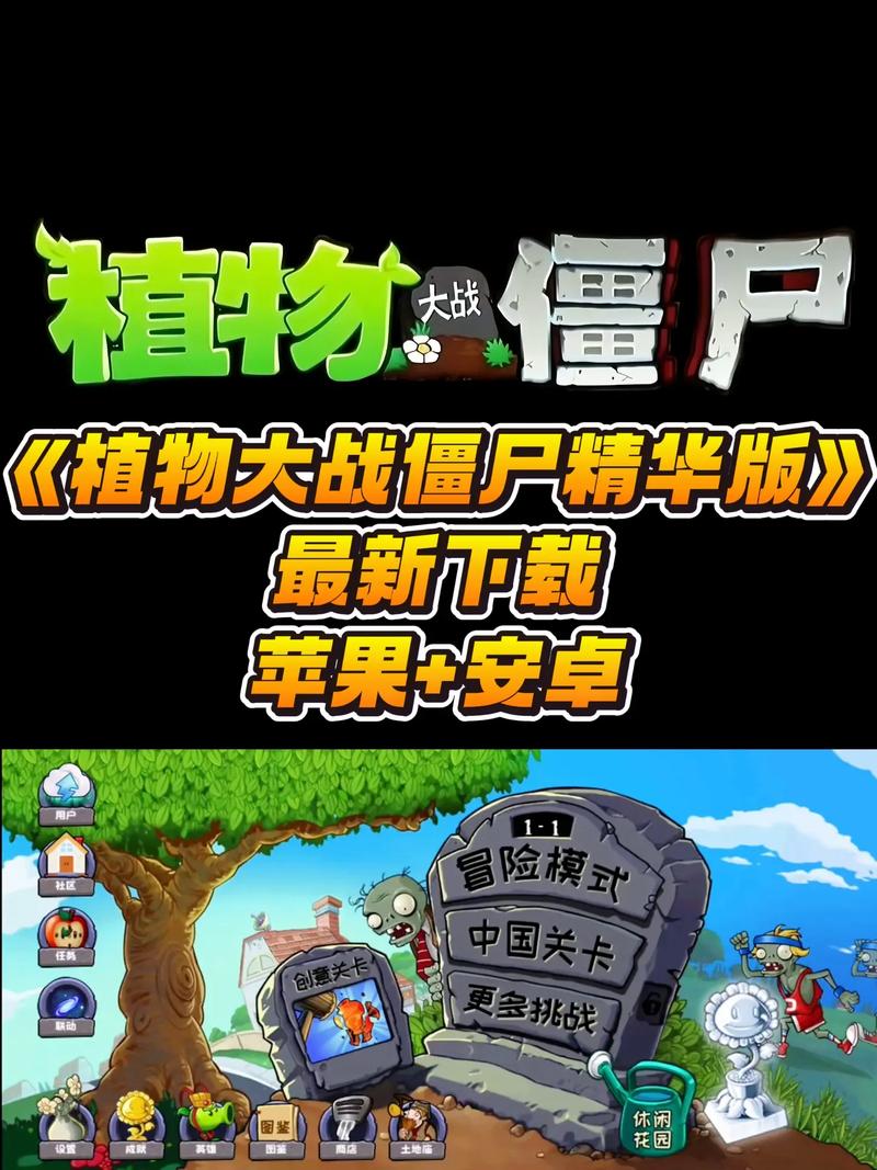 cimoc最新版本下载游戏截图