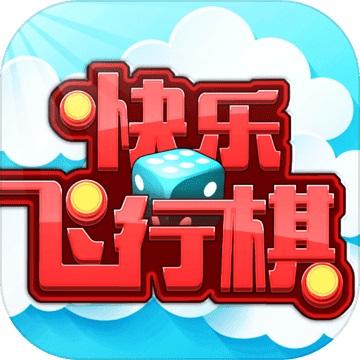 快乐玩游戏平台官网缩略图