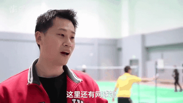 劲爆体育电视节目缩略图