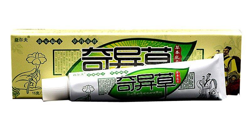 奇异草草本乳膏副作用