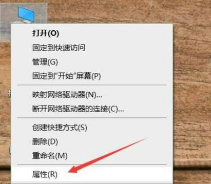 hp p1106驱动下载游戏截图