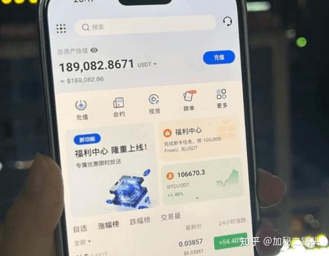 季度合约会爆仓吗