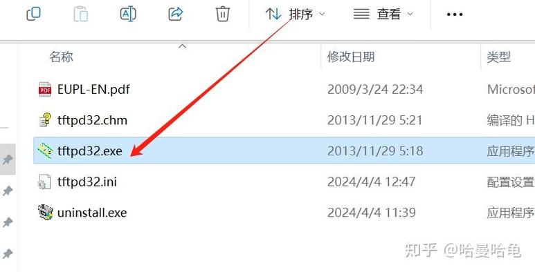 tftp客户端