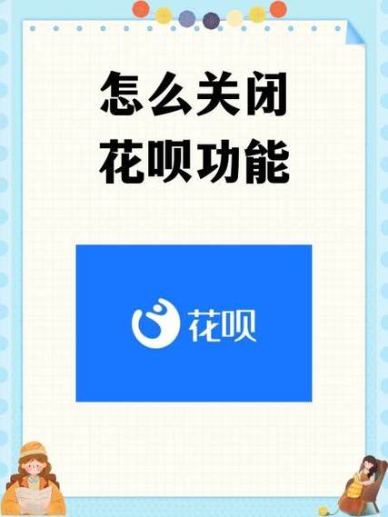 支付宝上的饿了吗可以用花呗支付吗