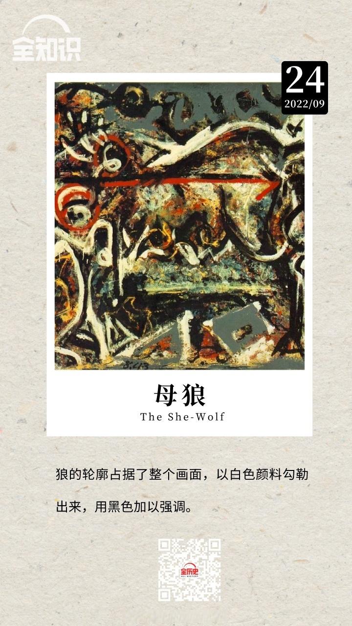 母狼可以当狼王吗游戏截图