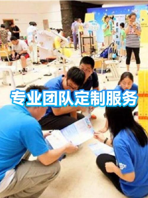 无法满足你的定制需求缩略图