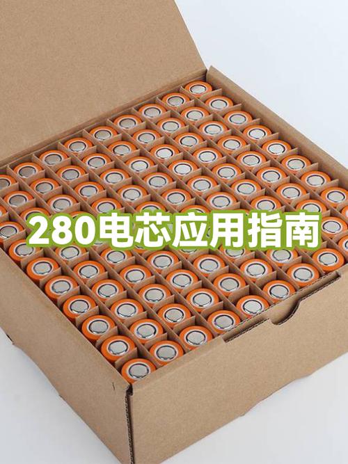 怎么在麦卡贡获得能量电池